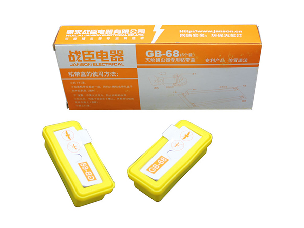 粘帶粘蟲紙